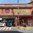 소흥관(한중우호센터) 이미지