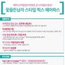 픽스웨이브 이미지