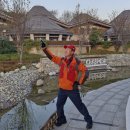 태양여인숙 이미지