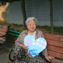 중곡3동 경로당 이미지