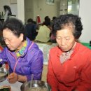 장미아파트경로당 이미지