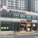 샘마루피아노학원