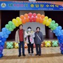 남지초등학교 이미지