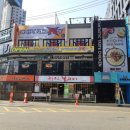 아이센스리그PC방 신논현점 이미지