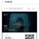 샐러드앤가든 이미지