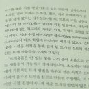 엄마솜씨 - 관악구 관악로 212 | 엄마솜씨