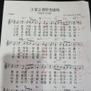 엠앤제이음악학원 네이버블로그