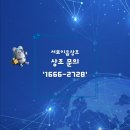 원병원 | 고대안암병원 장례식장 100만 원 이하로 도왔던 후기