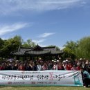 공주시 노인종합복지관 이미지