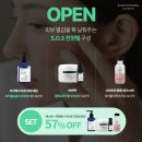 앙부떼 | [58% 할인] 매드스킨케어 아크네 드라잉 로션 + 이사배 내돈내산 스킨케어 레스큐 세럼 + 카밍젤 세트...