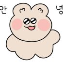대복반점 이미지