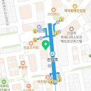 시도 경복대로 네이버블로그