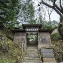 (주)흥이란