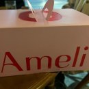 뿌리축산 | 20대 여자 생일선물 카카오선물 추천 생일 때 카톡으로 받은 선물 30개 개봉 솔직 후기