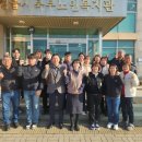 정읍시 노인복지관 이미지