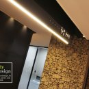 화동한의원 이미지