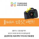바른디자인기획