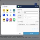 국민성장펀드 신한투자증권 가입 방법 후기 (소득공제·절세 전략)