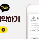 몸튼튼바른의원 네이버블로그