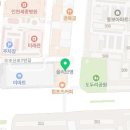 파리바게뜨 계양이마트점 이미지