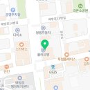 이태용세무회계사무소