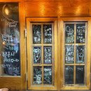 노가리&Beer 네이버블로그