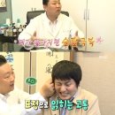 산다한의원 이미지