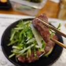 1번가 참고기마당 | [내돈내산] 남자들의 우정 여행 마침표, 육즙 터지는 울산 언양1번가 주먹떡갈비 솔직 후기