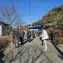 상야2리 이미지