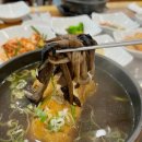 상황삼계탕 이미지