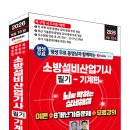 세진기계 Daum카페