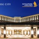 파라다이스시티 이미지