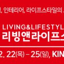 시모네미켈리
