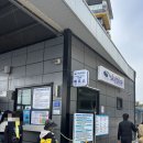 [충남보령] 대천스카이바이크 예매 방법, 탑승 후기! 대천여행 필수코스