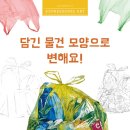 미술나루교습소