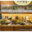 북정중앙로 이미지