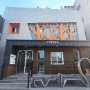 남원문화예술지원센터 네이버블로그
