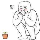 CU 수원천천대월점 이미지