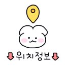 구암동214 이미지