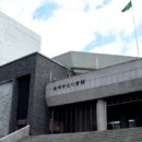 충주시문화회관 이미지