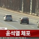 어가회수산
