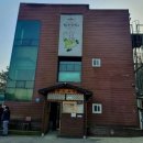 정 김칫국전문점 | 용인 처인구 갈매기살 특수부위 맛집 레이크사이드 cc 근처 황소고집은 단체 모임 가족 식사하기 좋은...