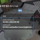 코스인증원 이미지