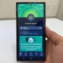 해외에서 한국VPN 사용법 2026 북미월드컵 한국 중계 보는법 ExpressVPN 후기