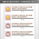 G PRO PC&CAFE 이미지