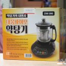 (주)대웅모닝컴 이미지