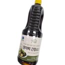 (주)참고을 이미지