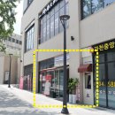 매머드공인중개사사무소 이미지