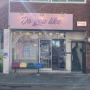 연세푸른정형외과의원 이미지