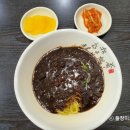 충남대학교병원_미스터왕
